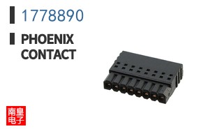 1778890
