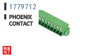 1779712