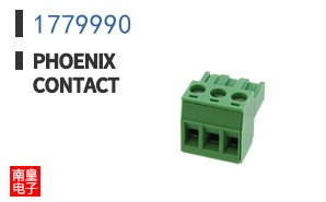 1779990