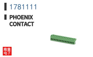 1781111