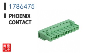1786475
