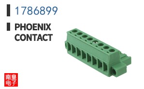 1786899