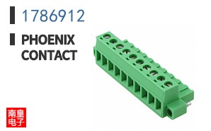 1786912