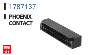 1787137