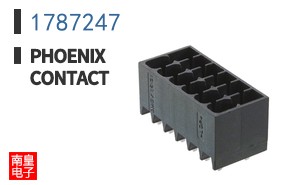 1787247