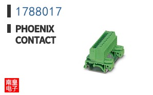 1788017