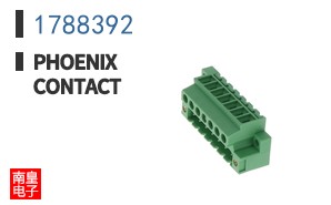 1788392