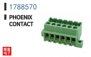 1788570