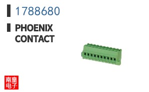 1788680