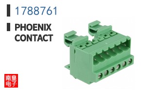 1788761