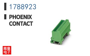 1788923