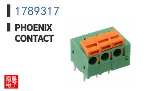 1789317