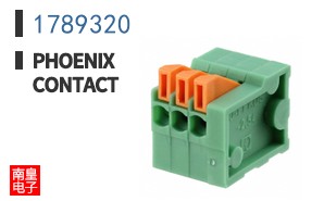 1789320