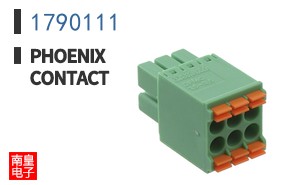 1790111