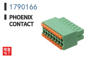 1790166