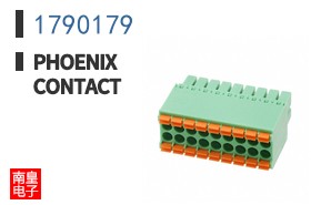 1790179