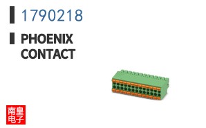 1790218