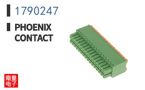 1790247