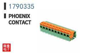1790335