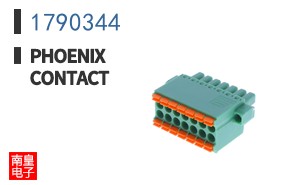 1790344