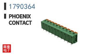 1790364