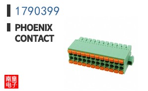 1790399
