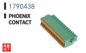 1790438