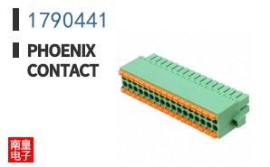 1790441