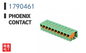 1790461