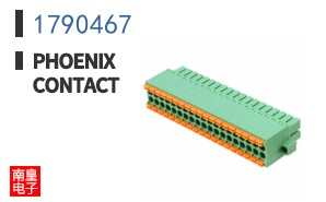 1790467