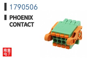 1790506