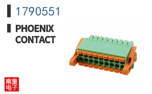 1790551