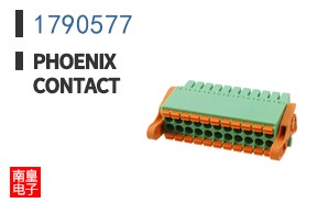 1790577