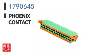 1790645