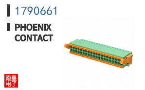 1790661