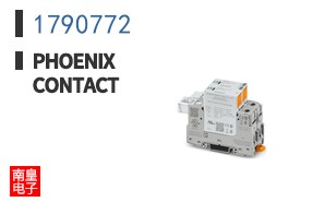 1790772