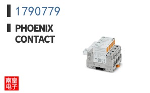 1790779