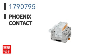 1790795