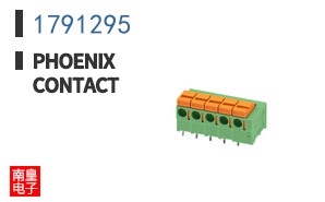 1791295