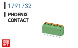 1791732