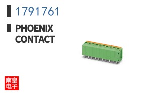 1791761