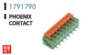 1791790
