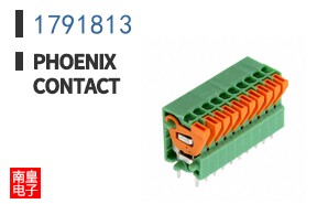 1791813
