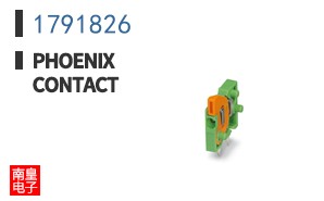 1791826