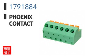 1791884