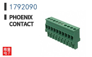 1792090