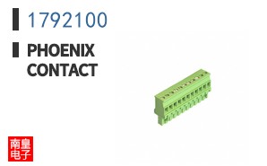 1792100