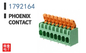 1792164