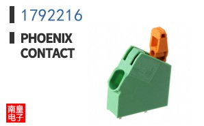 1792216