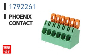 1792261
